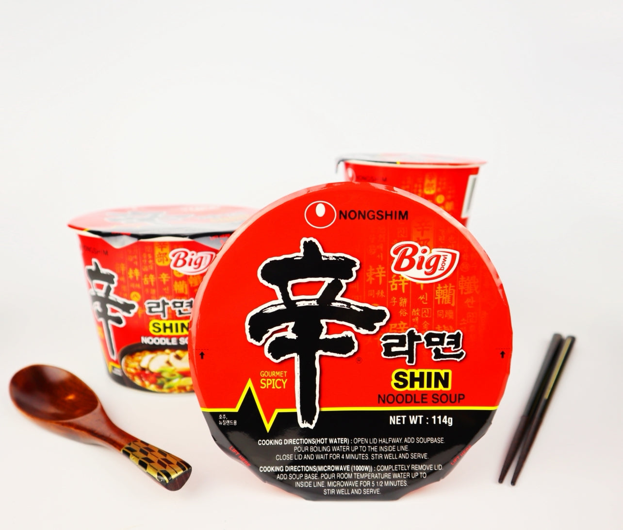 Shin ramen bowl