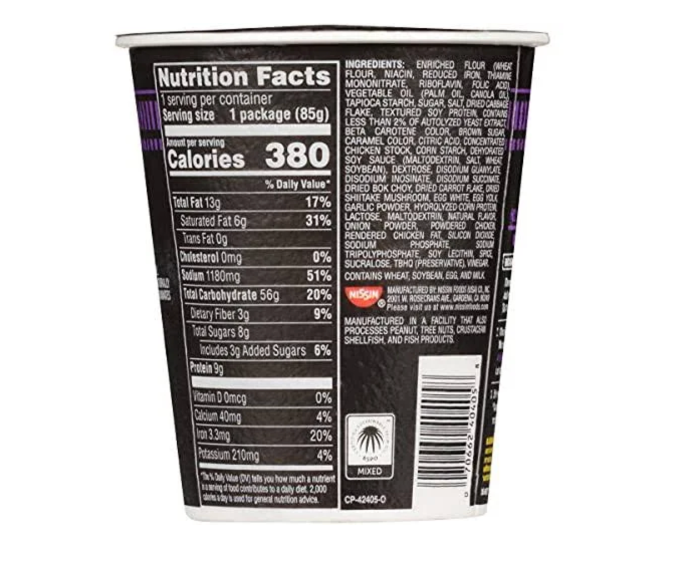 Cup Noodles Stirfry Korean BBQ Flavour NISSAN