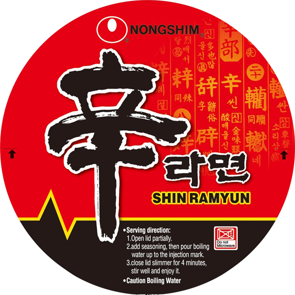 Shin ramen bowl