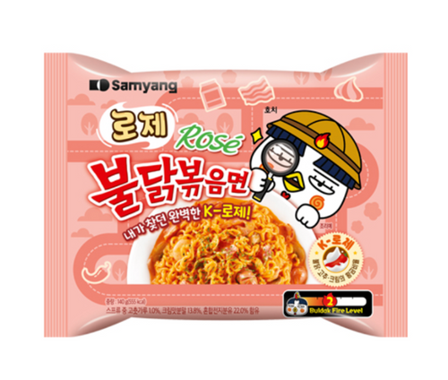 Samyang Buldak Stir-Fried Ramen Rose Hot Chicken Flavor - LIMIT 1 PER ORDER