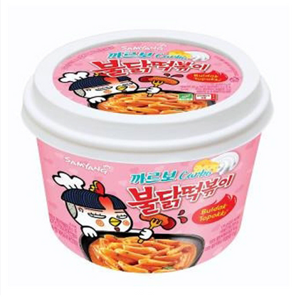 Samyang Buldak Tteokbokki