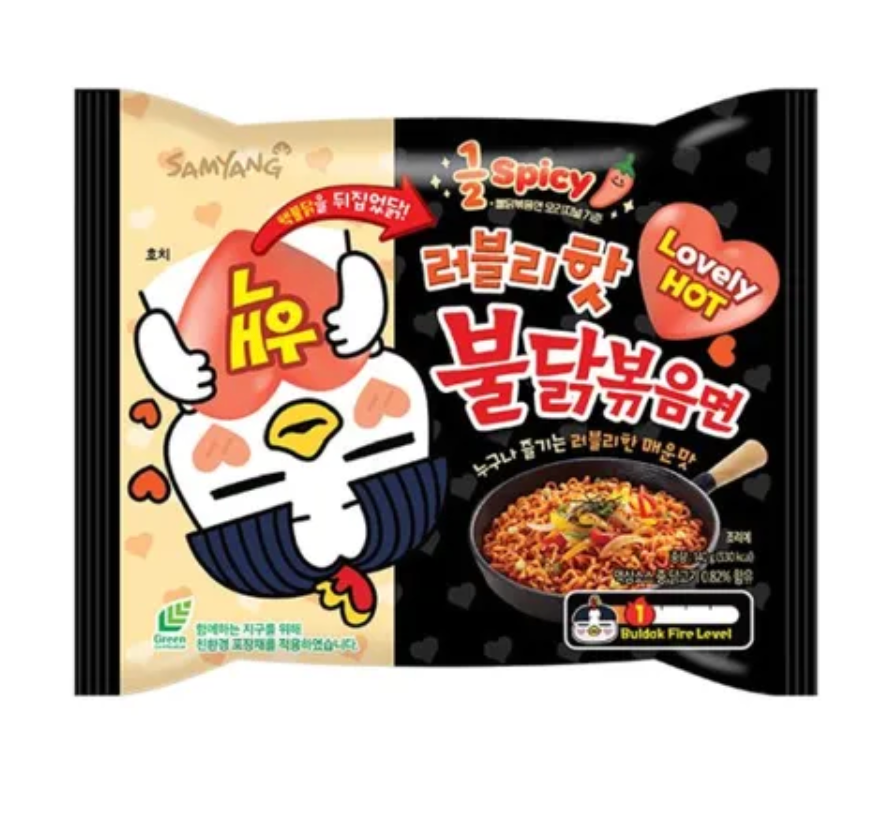 Samyang Buldak Lovely Hot 1/2 spicy chicken ramen flavour